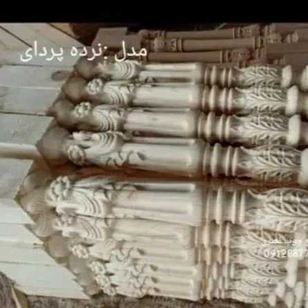 1715076657324.webp