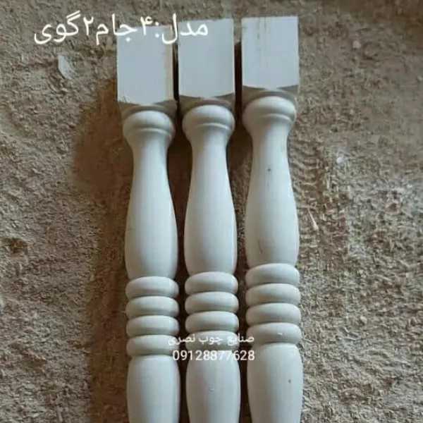 1715076677758.webp