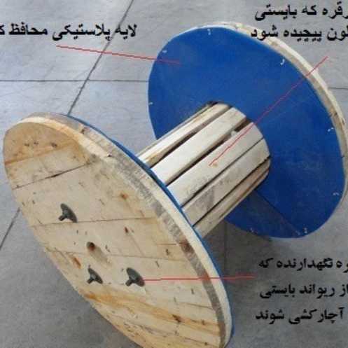 1715082963100.webp