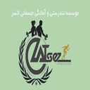 موسسه تندرستی و جسمانی اتسز، فیزیولوژیست ورزشی در شیراز
