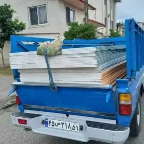 1715240866012.webp