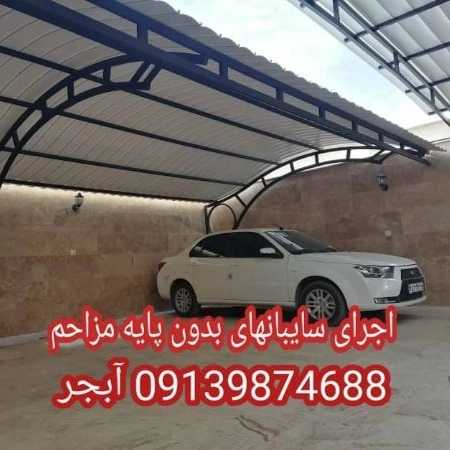 1715248943308.webp