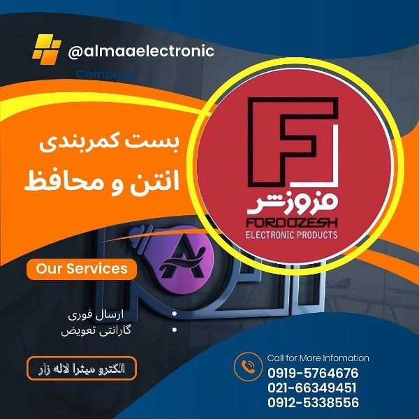 1715425634609.webp