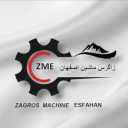 زاگرس ماشین تولید و فروش گازگیر دستگاه تزریق پلاستیک و موادکش در اصفهان