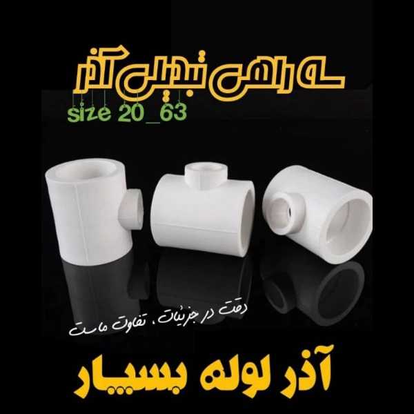 1715501575817.webp