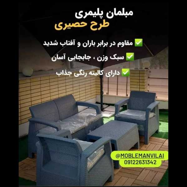 1715505694492.webp