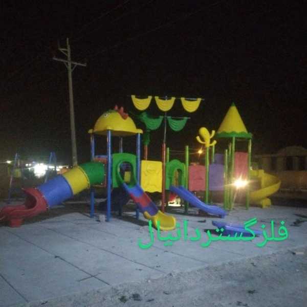 1715508307831.webp