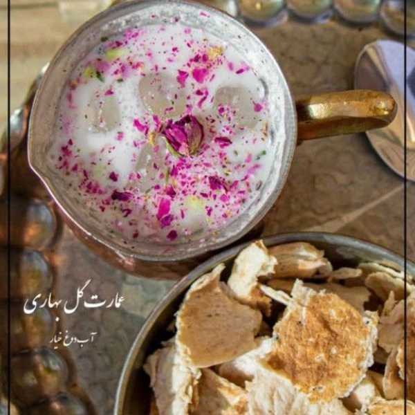 آب دوغ خیار