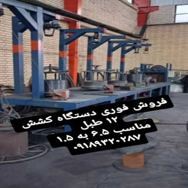 1715593631286.webp