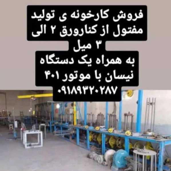 1715751308063.webp