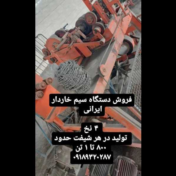 1715751322412.webp