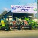 ماشین آلات کشاورزی گوهردهی خرید و فروش و تعمیرات کمباین در ساری