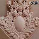 گچ بری و گچکاری فلاح در شیراز