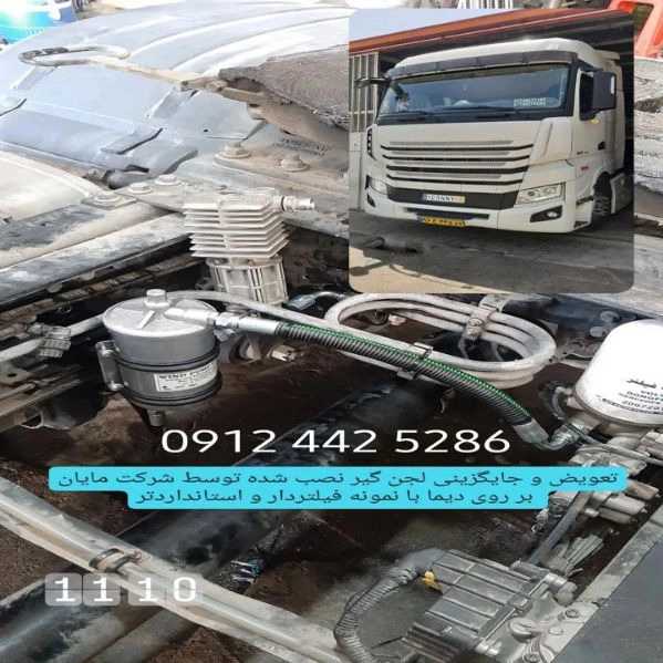 1716106590735.webp