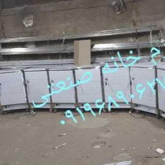 1716109582423.webp