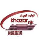 کوپلر خزر نیک ایرانیان، تولید کننده اتصالات مکانیکی و کوپلر در تهران