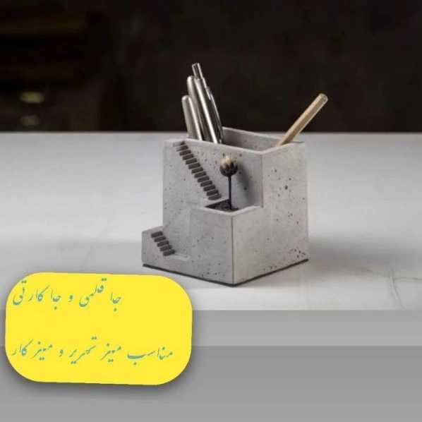1716365183380.webp