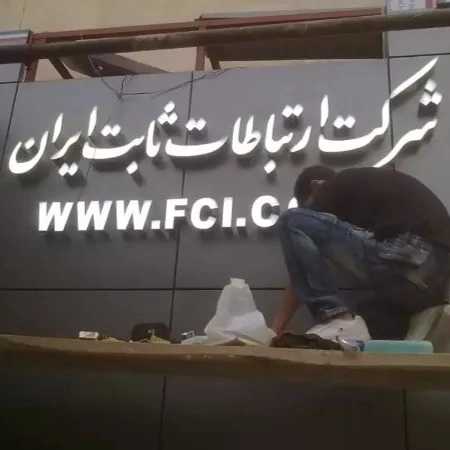 1716380906224.webp