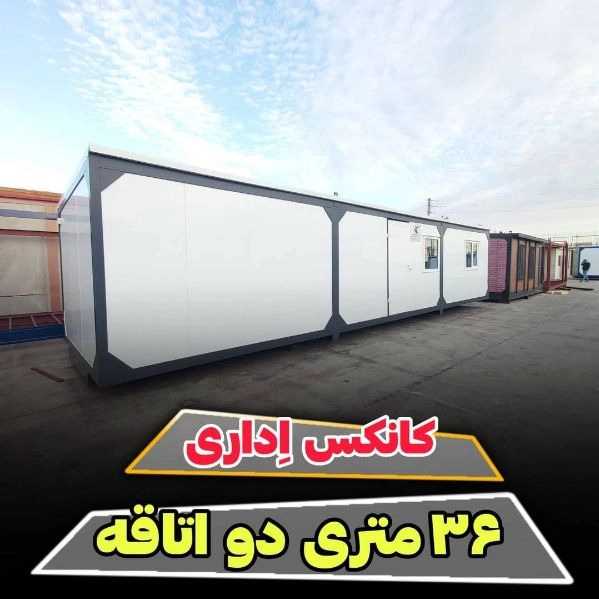 1716720329724.webp
