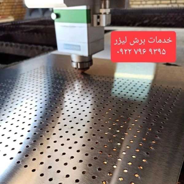 1716790217539.webp