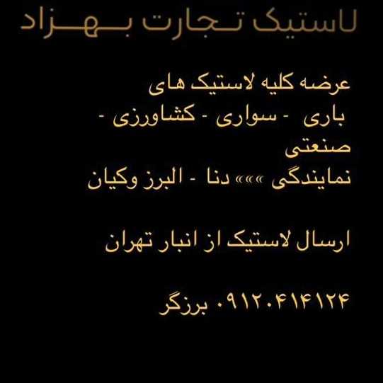 1716896647804.webp