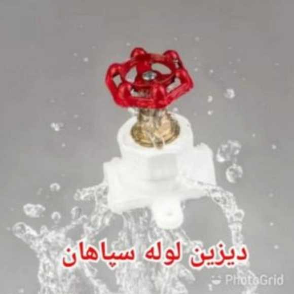 1716966365301.webp