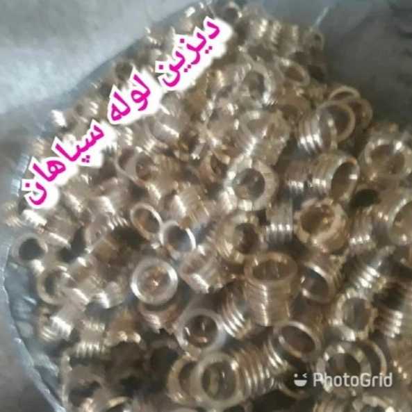 1716966403628.webp