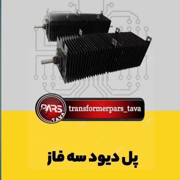 1717218785926.webp