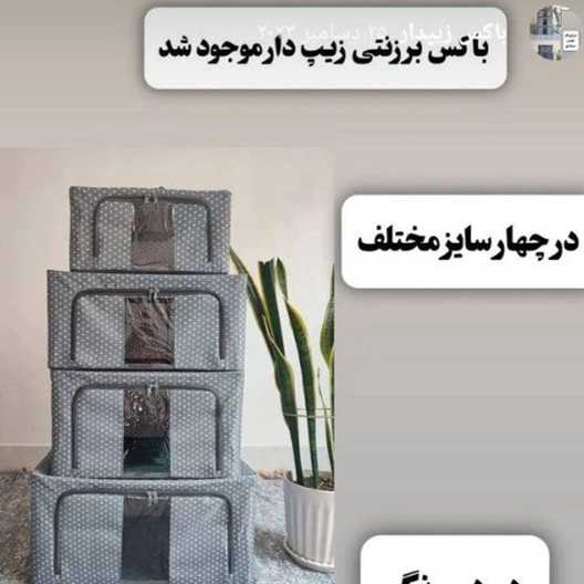 1718101427927.webp