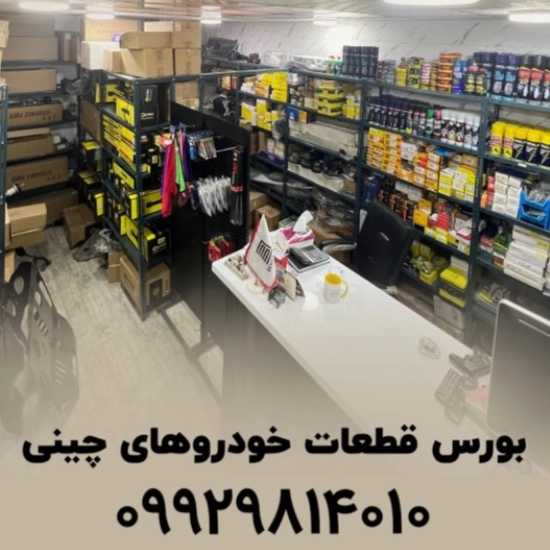 1718531282195.webp