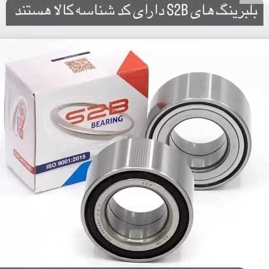 1718870249366.webp