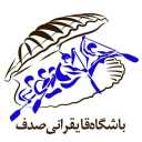 باشگاه قایق رانی صدف رفتینگ درچهارمحال بختیاری