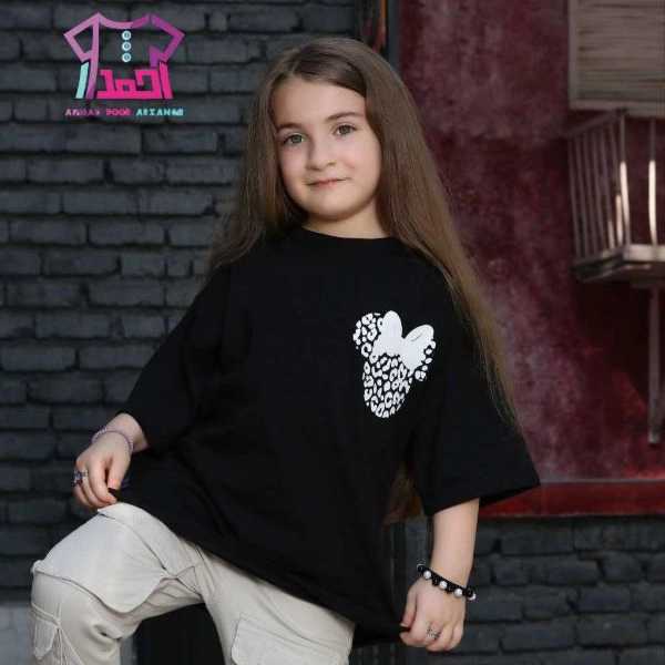 1719653828644.webp