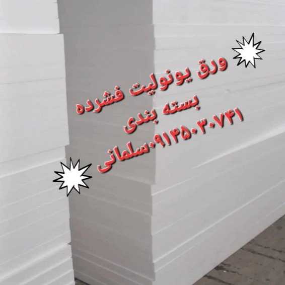 1719662840282.webp