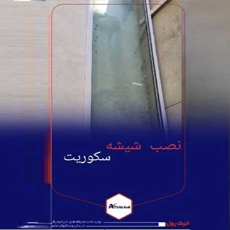1719823106225.webp