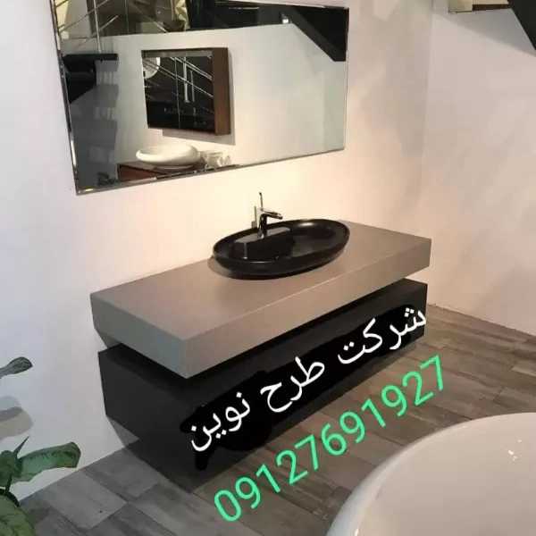1720253010119.webp
