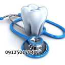 رهیار آسیا گستر، کیت اورژانس و احیا دندانپزشکی در تهران