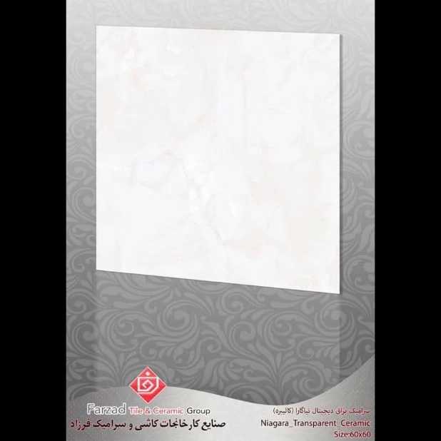 1720855044325.webp