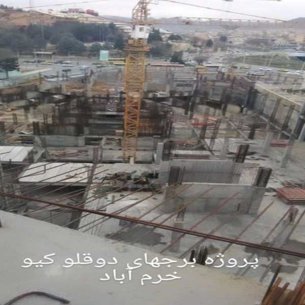 1720855643358.webp