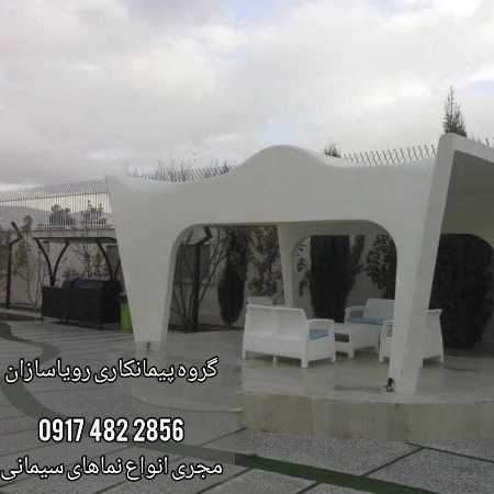 1720951777750.webp