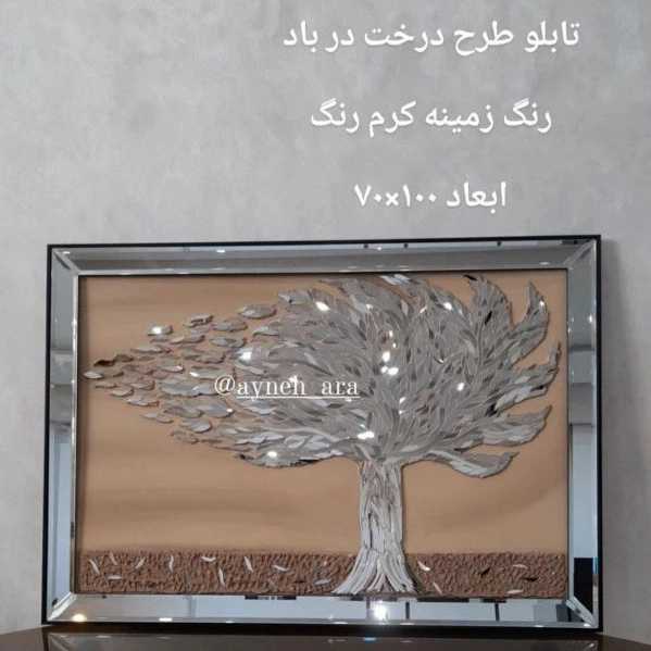 1721544607159.webp