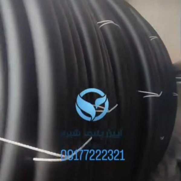 1721645076745.webp