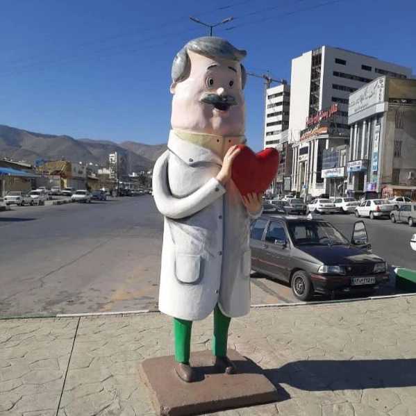 1721729254453.webp