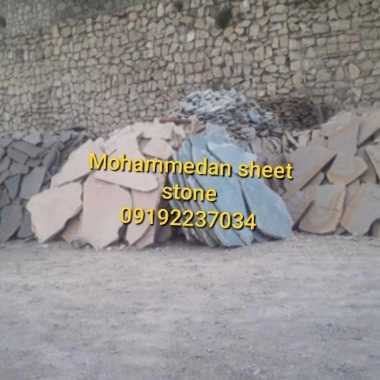 1721758264773.webp