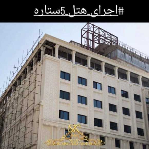 1721813638690.webp