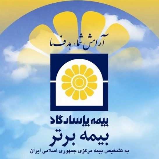 1721818217488.webp