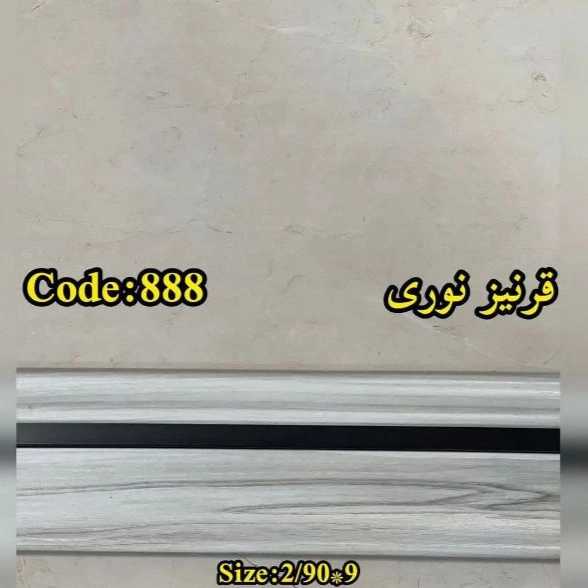 1722148307058.webp
