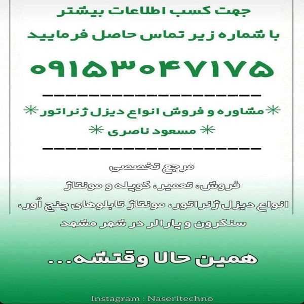 1722159684174.webp