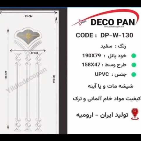 1722235793631.webp