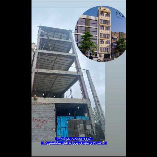 1722507167564.webp